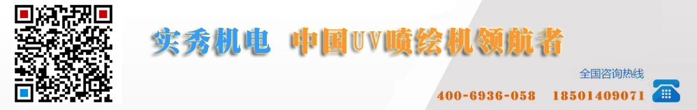关于当前产品188bet体育最新备用网站黄金城电子官网·(中国)官方网站的成功案例等相关图片