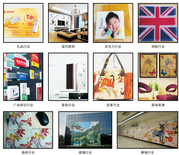 效果展示.png 效果展示.png